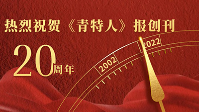 yp街机电子游戏(中国游)官方网站